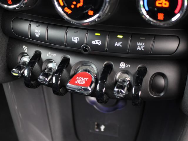 クーパーD 新車保証 禁煙車 純正HDDタッチナビ LEDヘッド バックカメラ 前後センサー インテリセーフティ コンフォートアクセス ETC 取説 記録簿 スペアキー MINIカーテシライト Bluetooth(37枚目)