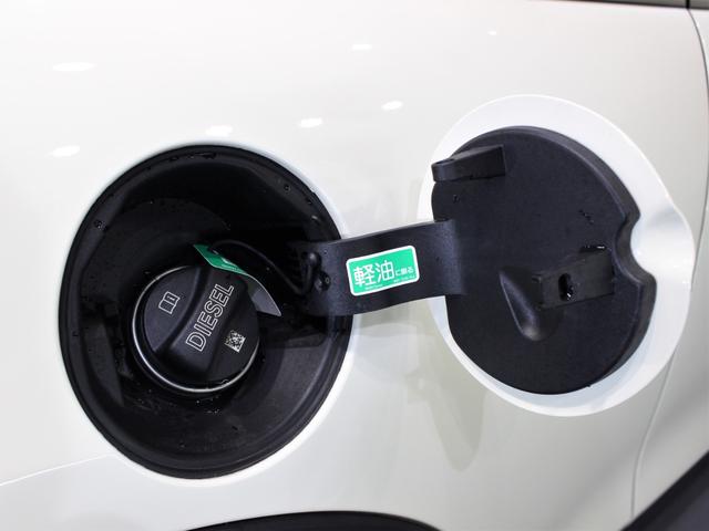 クーパーD 新車保証 禁煙車 純正HDDタッチナビ LEDヘッド バックカメラ 前後センサー インテリセーフティ コンフォートアクセス ETC 取説 記録簿 スペアキー MINIカーテシライト Bluetooth(64枚目)