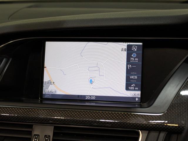 S5カブリオレ ベースグレード 赤黒レザー バング&オルフセン 純正19AW 純正ナビ バックカメラ 地デジ Bluetooth driveselect コーナーセンサー パドル シートヒーター(18枚目)