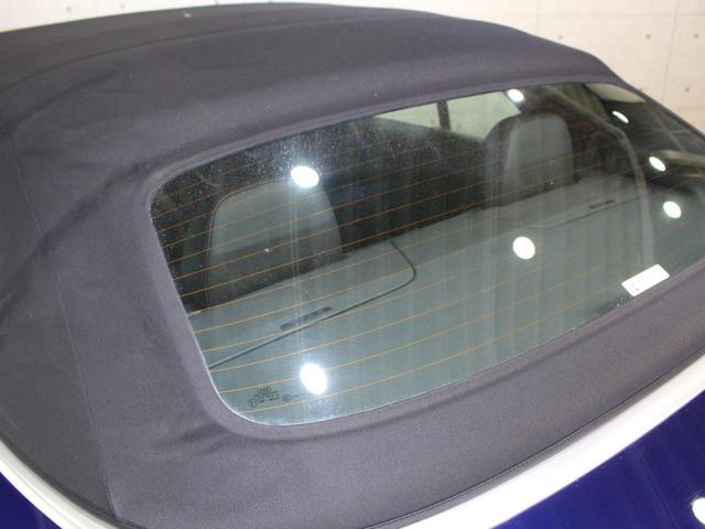 S5カブリオレ ベースグレード 赤黒レザー バング&オルフセン 純正19AW 純正ナビ バックカメラ 地デジ Bluetooth driveselect コーナーセンサー パドル シートヒーター(31枚目)