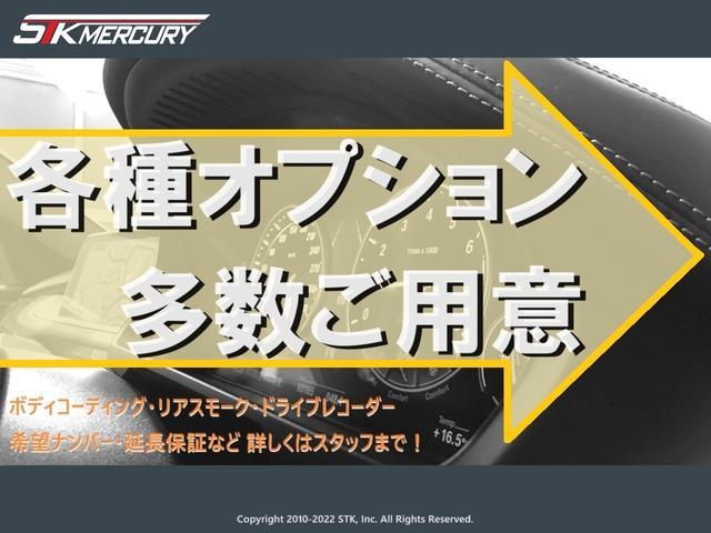 キャデラックＳＲＸクロスオーバー ラグジュアリー　黒革　純正オーディオ　地デジ　バックカメラ　ドラレコ　Ｂｌｕｅｔｏｏｔｈ　ＥＴＣ　パワーシートヒーター　ブラインドスポットモニター　純正１８ＡＷ　Ｐトランク　クルコン　プッシュスタート　オートライト（4枚目）