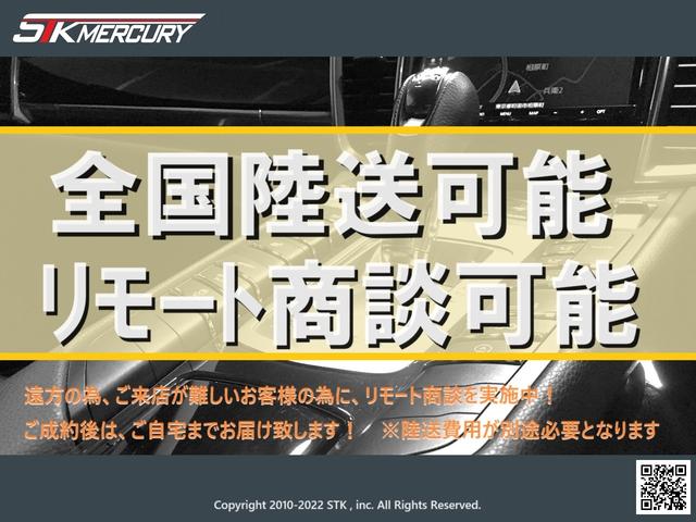 ベースグレード　Ｖ８エンジン　４５０馬力　黒革　ＡＣＣ　サイド・レーンアシスト　ブレーキプレワーニング　バング＆オルフセン　純正ナビ　バックフロントカメラ　２０ＡＷ　シートヒーター(3枚目)