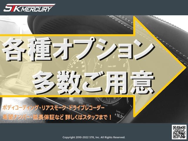 ベースグレード　Ｖ８エンジン　４５０馬力　黒革　ＡＣＣ　サイド・レーンアシスト　ブレーキプレワーニング　バング＆オルフセン　純正ナビ　バックフロントカメラ　２０ＡＷ　シートヒーター(4枚目)