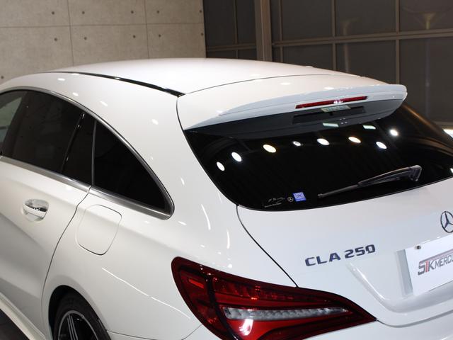 ＣＬＡ２５０シュポルト４マチックシュティングブレーク　後期・１オーナー・４ＷＤ・キーレスゴー・純正ナビＢカメラ・フルセグ・ＬＥＤライト・ディスタンスパイロット・リアＰゲート・シートヒーター・パドルシフト・Ｐシート・シートメモリー・１８アルミ・ＥＴＣ２０(50枚目)