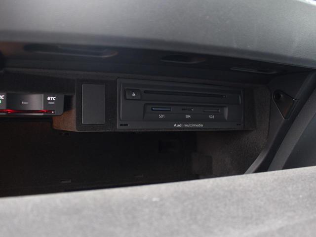 ２．０ＴＦＳＩ　アシスタンスＰＫＧ　走行ＴＶ　マトＬＥＤヘッド　バックカメラ　サイド　レーン　パークアシスト　クルコン　Ｂｌｕｅｔｏｏｔｈ　ドラレコ　ＥＴＣ　Ｖコックピット　オートホールド(51枚目)