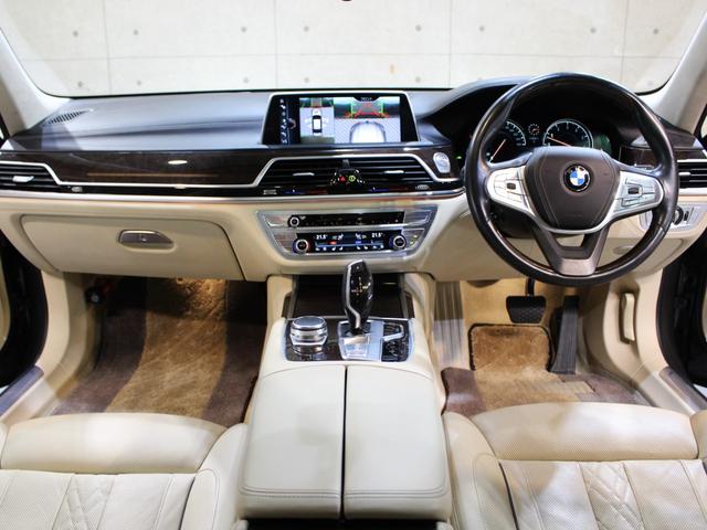 ＢＭＷ ７シリーズ