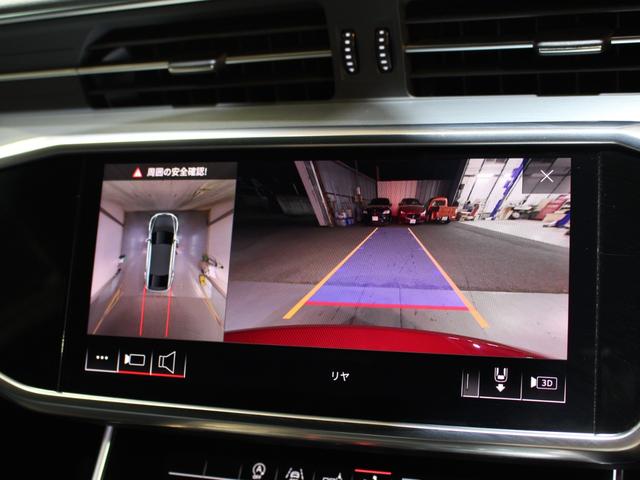 Ａ７スポーツバック ５５ＴＦＳＩクワトロ　Ｓライン　１オーナー／冬タイヤア有／ＨＤマトリクスＬＥＤ／バーチャルコックピッド／黒革／ＣａｒＰｌａｙ／バング＆オルフセン／純正２０ＡＷ／エフィシェンシアシスト／Ａｕｄｉプレセンス／ＡＣＣ／全方位カメラ／（22枚目）