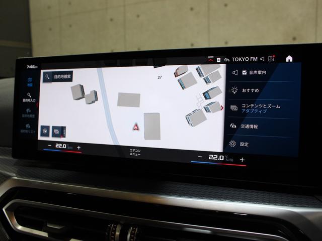 Ｍ２ ベースグレード　ディーラ直仕入れ／純正ナビゲーション／ＣａｒＰｌａｙ／ハーマンカードン／パーキングアシスト／ＬＥＤヘッドライト／黒革／ＨＵＤ／ＡＣＣ／衝突警告／車線逸脱警告／ＢＳＭ／ミラーＥＴＣ／Ｐシート／シートＨ（44枚目）