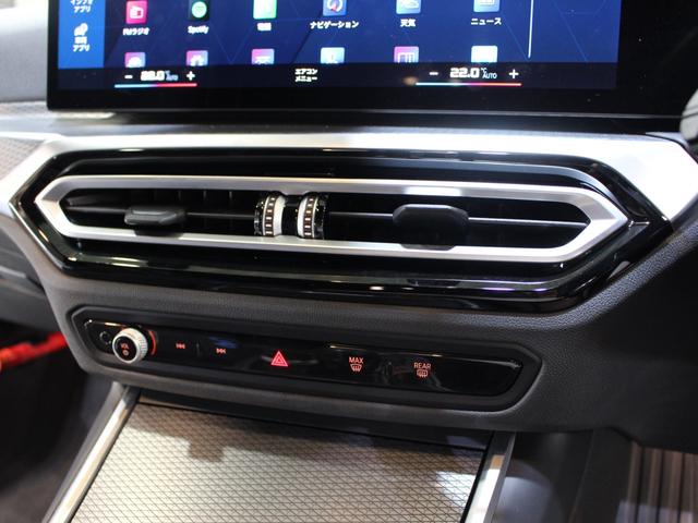 Ｍ２ ベースグレード　ディーラ直仕入れ／純正ナビゲーション／ＣａｒＰｌａｙ／ハーマンカードン／パーキングアシスト／ＬＥＤヘッドライト／黒革／ＨＵＤ／ＡＣＣ／衝突警告／車線逸脱警告／ＢＳＭ／ミラーＥＴＣ／Ｐシート／シートＨ（46枚目）