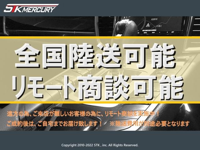 Ａ７スポーツバック ５５ＴＦＳＩクワトロ　Ｓライン　１オーナー／レーザーマトリクスＬＥＤライト／バング＆オルフセン／純正オプション２１ＡＷ／バーチャルコックピッド／ＣａｒＰｌａｙ／黒革／Ａｕｄｉプレセンス／ＡＣＣ／全方位カメラ／電動トランク（3枚目）