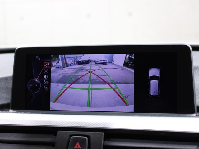 ３シリーズ ３２０ｄブルーパフォーマンス　ツーリング　Ｍスポーツ　純正ナビ（更新済み）／バックカメラ／Ｂｌｕｅｔｏｏｔｈ／Ｍスポ１８ＡＷ／電動トランク／パドル／ヘッドユニット修理済／ＡＵＸ／ＵＳＢ／ＥＴＣ（20枚目）