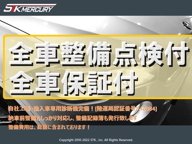 メガーヌ ＧＴ　１オーナー／ＣａｒＰｌａｙ／ＬＥＤヘッドライト／車線逸脱警告／衝突ブレーキ／ブラインドスポット／Ｂｌｕｅｔｏｏｔｈ／シートヒーター／純正１８ＡＷ（2枚目）