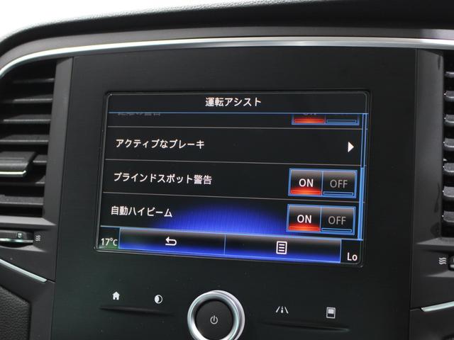 メガーヌ ＧＴ　１オーナー／ＣａｒＰｌａｙ／ＬＥＤヘッドライト／車線逸脱警告／衝突ブレーキ／ブラインドスポット／Ｂｌｕｅｔｏｏｔｈ／シートヒーター／純正１８ＡＷ（32枚目）
