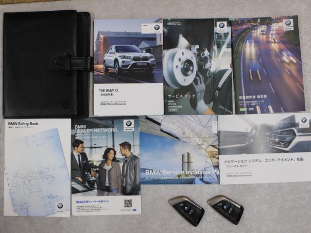 点検記録簿・取扱説明書完備しております☆キーレス２個☆記録簿Ｒ２年・Ｒ３年・Ｒ４年・Ｒ６年・とございます☆Ｒ６年バッテリー交換済みです☆