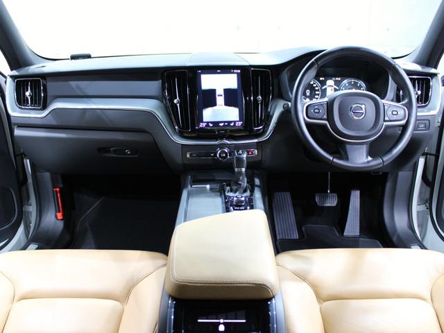 ＸＣ６０ Ｔ５　ＡＷＤ　モーメンタム　キャメルレザー／ＣａｒＰｌａｙ／純正ナビ／全方位カメラ／ＬＥＤライト／ＡＣＣ／レーンキープ／ブラインドスポット／電動トランク／純正１８ＡＷ／Ｂｌｕｅｔｏｏｔｈ／（6枚目）