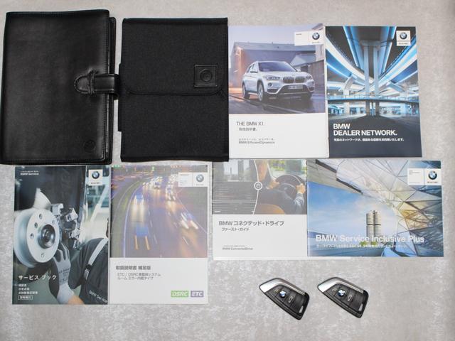 Ｘ１ ｓＤｒｉｖｅ　１８ｉ　１オーナー・純正ナビＢカメラ・ＬＥＤライト・タイヤ４本新品・ドラレコ（8枚目）