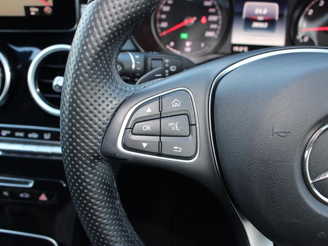 Cクラスステーションワゴン C180ステーションワゴン アバンギャルド(17枚目)