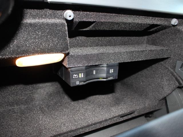 Cクラスステーションワゴン C180ステーションワゴン アバンギャルド(18枚目)