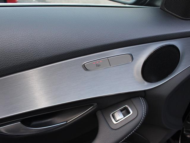 Cクラスステーションワゴン C180ステーションワゴン アバンギャルド(20枚目)