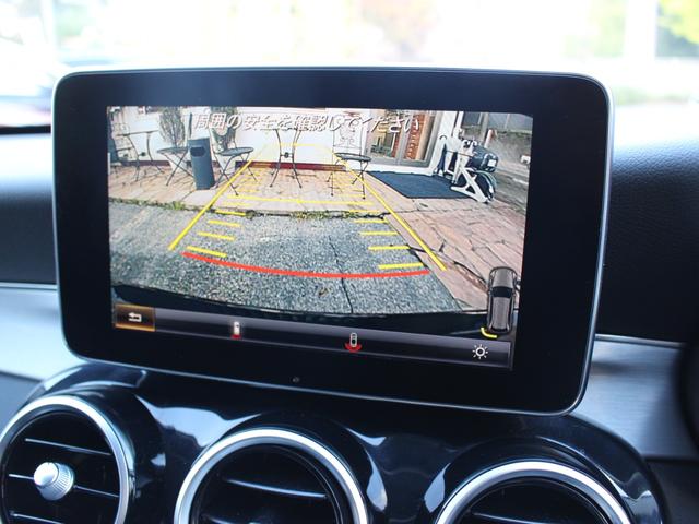 Cクラスステーションワゴン C180ステーションワゴン アバンギャルド(21枚目)