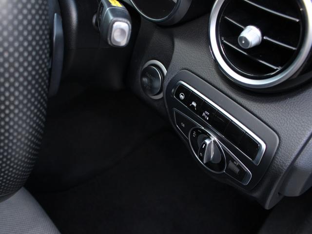 Cクラスステーションワゴン C180ステーションワゴン アバンギャルド(22枚目)