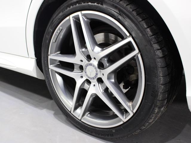 Ｅクラス Ｅ２２０ブルーテック　アバンギャルド　後期・ＬＥＤライト・タイヤ４本新品・純正ナビＢカメラ・全周囲カメラ・フルセグ・ドラレコ・ディストロニックプラス・キーレスゴー・パドルシフト・コーナーセンサー・シートヒーター・１８アルミ・Ｐシート（17枚目）