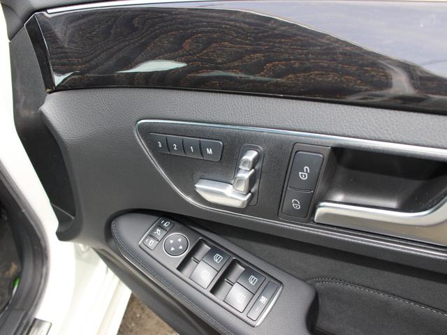 Ｅクラス Ｅ２２０ブルーテック　アバンギャルド　後期・ＬＥＤライト・タイヤ４本新品・純正ナビＢカメラ・全周囲カメラ・フルセグ・ドラレコ・ディストロニックプラス・キーレスゴー・パドルシフト・コーナーセンサー・シートヒーター・１８アルミ・Ｐシート（22枚目）