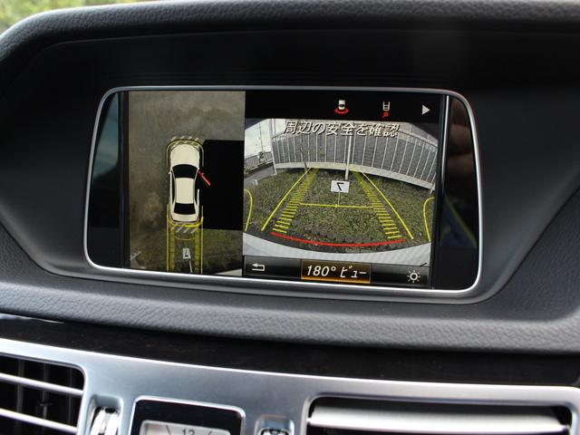 Ｅクラス Ｅ２２０ブルーテック　アバンギャルド　後期・ＬＥＤライト・タイヤ４本新品・純正ナビＢカメラ・全周囲カメラ・フルセグ・ドラレコ・ディストロニックプラス・キーレスゴー・パドルシフト・コーナーセンサー・シートヒーター・１８アルミ・Ｐシート（25枚目）