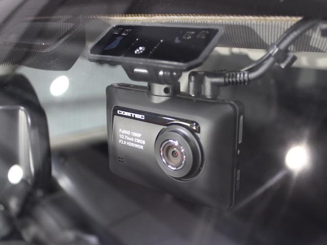 MINI クーパーS 1オーナー/純正ナビゲーション/地デジ/バックカメラ/コーナーセンサー/LEDヘッドライト/ACC/衝突警告/コンフォートアクセス/パドル/ブルートゥース/ミラーETC/アームレスト/禁煙/(19枚目)