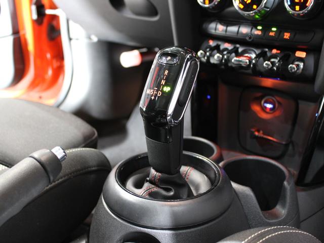 MINI クーパーS 1オーナー/純正ナビゲーション/地デジ/バックカメラ/コーナーセンサー/LEDヘッドライト/ACC/衝突警告/コンフォートアクセス/パドル/ブルートゥース/ミラーETC/アームレスト/禁煙/(21枚目)