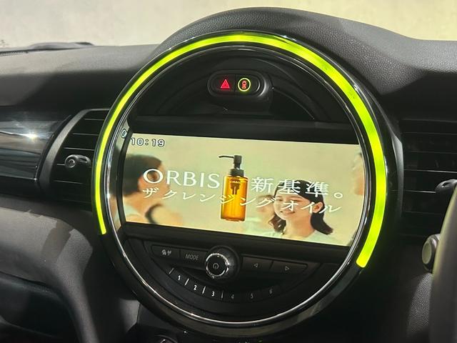 MINI クーパーS 1オーナー/純正ナビゲーション/地デジ/バックカメラ/コーナーセンサー/LEDヘッドライト/ACC/衝突警告/コンフォートアクセス/パドル/ブルートゥース/ミラーETC/アームレスト/禁煙/(48枚目)