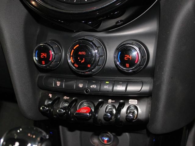 MINI クーパーS 1オーナー/純正ナビゲーション/地デジ/バックカメラ/コーナーセンサー/LEDヘッドライト/ACC/衝突警告/コンフォートアクセス/パドル/ブルートゥース/ミラーETC/アームレスト/禁煙/(49枚目)