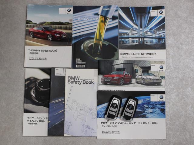 ６シリーズ ６４０ｉクーペ　黒革　サンルーフ　純正ナビ　走行ＴＶ　ＬＥＤヘッド　Ｂｌｕｅｔｏｏｔｈ　ＥＴＣ　パワーシートヒーター　取説　記録簿　スペアキー　パドルシフト（7枚目）