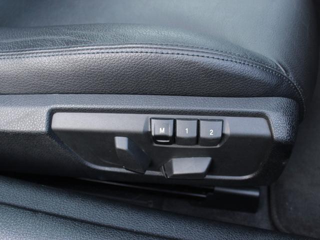 ６シリーズ ６４０ｉクーペ　黒革　サンルーフ　純正ナビ　走行ＴＶ　ＬＥＤヘッド　Ｂｌｕｅｔｏｏｔｈ　ＥＴＣ　パワーシートヒーター　取説　記録簿　スペアキー　パドルシフト（30枚目）