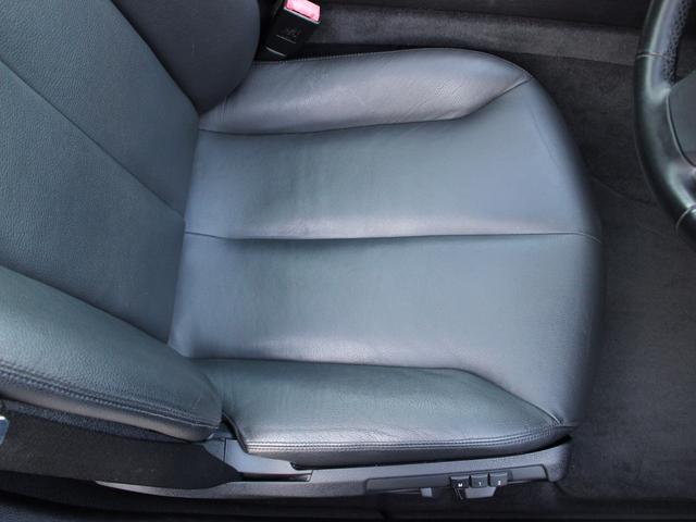 ６シリーズ ６４０ｉクーペ　黒革　サンルーフ　純正ナビ　走行ＴＶ　ＬＥＤヘッド　Ｂｌｕｅｔｏｏｔｈ　ＥＴＣ　パワーシートヒーター　取説　記録簿　スペアキー　パドルシフト（31枚目）