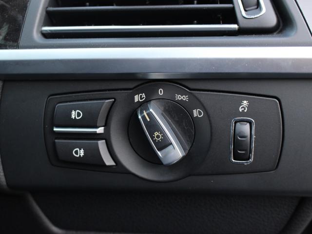 ６シリーズ ６４０ｉクーペ　黒革　サンルーフ　純正ナビ　走行ＴＶ　ＬＥＤヘッド　Ｂｌｕｅｔｏｏｔｈ　ＥＴＣ　パワーシートヒーター　取説　記録簿　スペアキー　パドルシフト（32枚目）