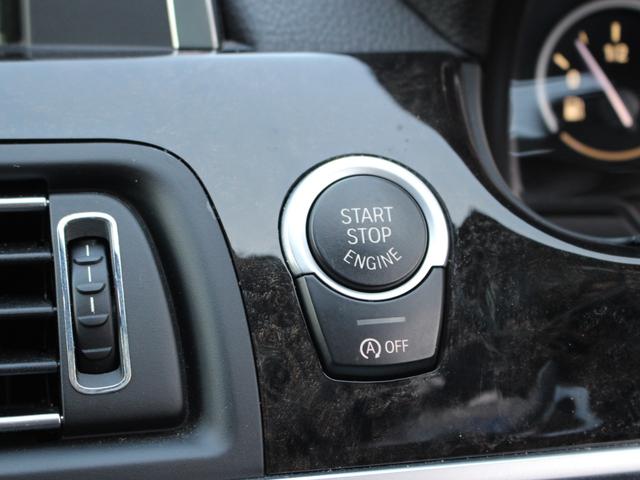 ６シリーズ ６４０ｉクーペ　黒革　サンルーフ　純正ナビ　走行ＴＶ　ＬＥＤヘッド　Ｂｌｕｅｔｏｏｔｈ　ＥＴＣ　パワーシートヒーター　取説　記録簿　スペアキー　パドルシフト（39枚目）