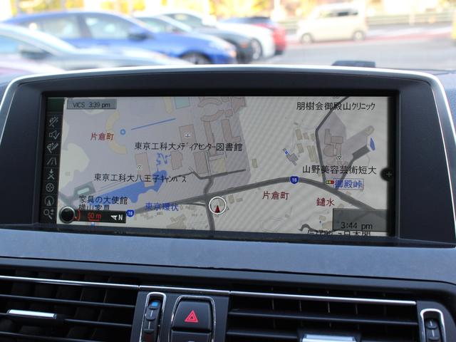 ６シリーズ ６４０ｉクーペ　黒革　サンルーフ　純正ナビ　走行ＴＶ　ＬＥＤヘッド　Ｂｌｕｅｔｏｏｔｈ　ＥＴＣ　パワーシートヒーター　取説　記録簿　スペアキー　パドルシフト（40枚目）