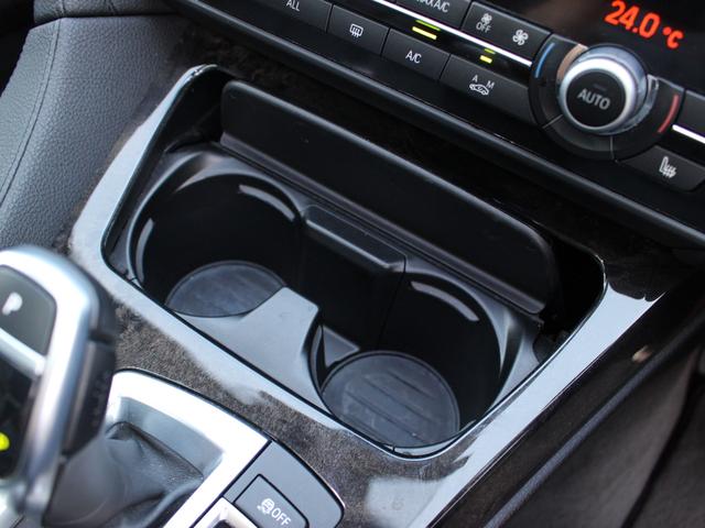 ６シリーズ ６４０ｉクーペ　黒革　サンルーフ　純正ナビ　走行ＴＶ　ＬＥＤヘッド　Ｂｌｕｅｔｏｏｔｈ　ＥＴＣ　パワーシートヒーター　取説　記録簿　スペアキー　パドルシフト（42枚目）