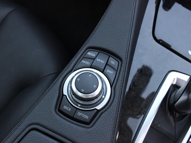 ６シリーズ ６４０ｉクーペ　黒革　サンルーフ　純正ナビ　走行ＴＶ　ＬＥＤヘッド　Ｂｌｕｅｔｏｏｔｈ　ＥＴＣ　パワーシートヒーター　取説　記録簿　スペアキー　パドルシフト（43枚目）