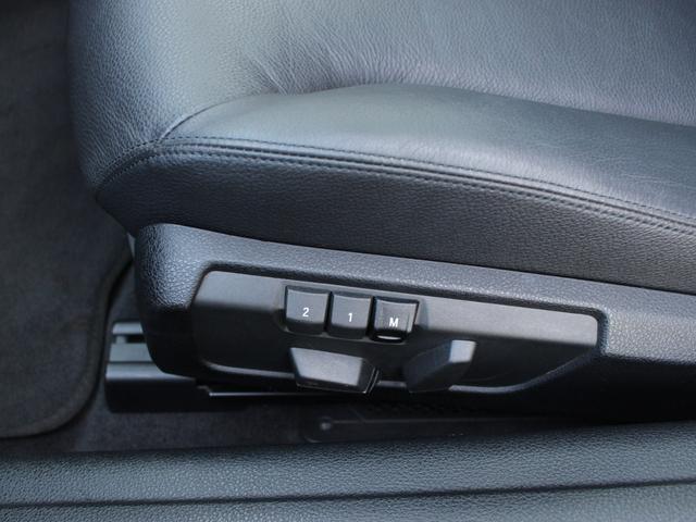 ６シリーズ ６４０ｉクーペ　黒革　サンルーフ　純正ナビ　走行ＴＶ　ＬＥＤヘッド　Ｂｌｕｅｔｏｏｔｈ　ＥＴＣ　パワーシートヒーター　取説　記録簿　スペアキー　パドルシフト（48枚目）