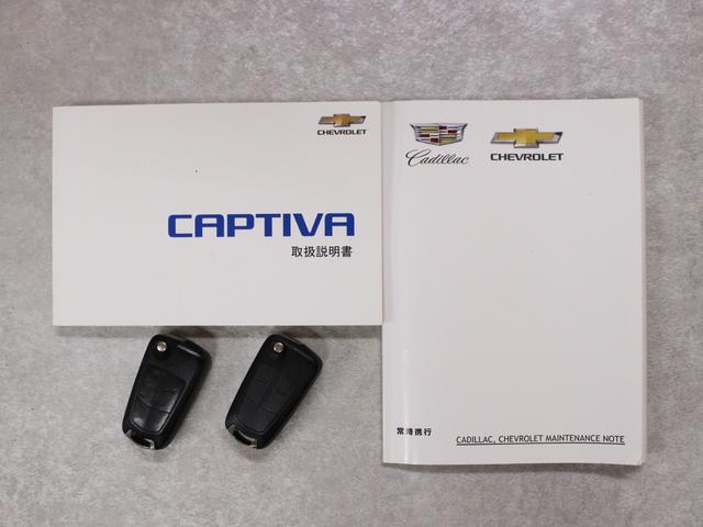 シボレーキャプティバ ベースグレード 後期モデル/CarPlay/ハーフレザー/バックカメラ/Bluetooth/純正19AW/(7枚目)