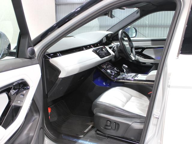 レンジローバーイヴォーク R-ダイナミック SE P250 純正ナビ/CarPlay/ツートン革シート/360度カメラ/ACC/AEB/レーンA/ステアリングA/パーキングA/BSM/デジタルインナーミラー/20AW/Pトランク/ETC/パドル/シートH/禁煙(8枚目)