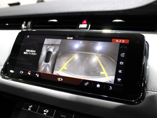 レンジローバーイヴォーク R-ダイナミック SE P250 純正ナビ/CarPlay/ツートン革シート/360度カメラ/ACC/AEB/レーンA/ステアリングA/パーキングA/BSM/デジタルインナーミラー/20AW/Pトランク/ETC/パドル/シートH/禁煙(18枚目)