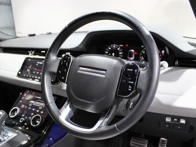 レンジローバーイヴォーク R-ダイナミック SE P250 純正ナビ/CarPlay/ツートン革シート/360度カメラ/ACC/AEB/レーンA/ステアリングA/パーキングA/BSM/デジタルインナーミラー/20AW/Pトランク/ETC/パドル/シートH/禁煙(22枚目)