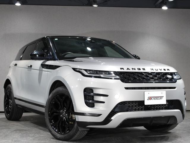 レンジローバーイヴォーク R-ダイナミック SE P250 純正ナビ/CarPlay/ツートン革シート/360度カメラ/ACC/AEB/レーンA/ステアリングA/パーキングA/BSM/デジタルインナーミラー/20AW/Pトランク/ETC/パドル/シートH/禁煙(23枚目)