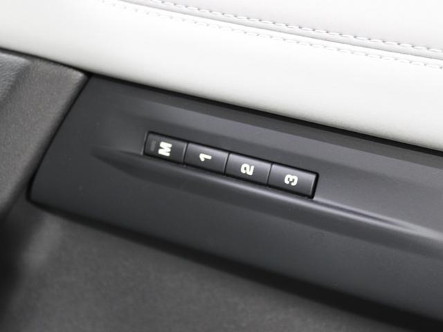 レンジローバーイヴォーク R-ダイナミック SE P250 純正ナビ/CarPlay/ツートン革シート/360度カメラ/ACC/AEB/レーンA/ステアリングA/パーキングA/BSM/デジタルインナーミラー/20AW/Pトランク/ETC/パドル/シートH/禁煙(29枚目)