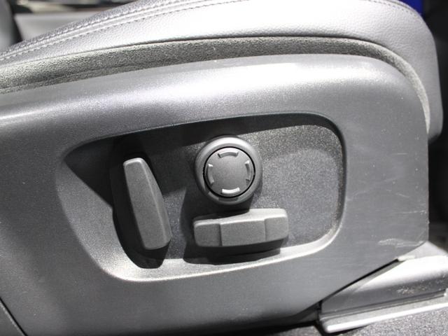 レンジローバーイヴォーク R-ダイナミック SE P250 純正ナビ/CarPlay/ツートン革シート/360度カメラ/ACC/AEB/レーンA/ステアリングA/パーキングA/BSM/デジタルインナーミラー/20AW/Pトランク/ETC/パドル/シートH/禁煙(30枚目)