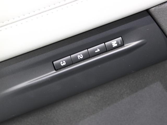 レンジローバーイヴォーク R-ダイナミック SE P250 純正ナビ/CarPlay/ツートン革シート/360度カメラ/ACC/AEB/レーンA/ステアリングA/パーキングA/BSM/デジタルインナーミラー/20AW/Pトランク/ETC/パドル/シートH/禁煙(32枚目)