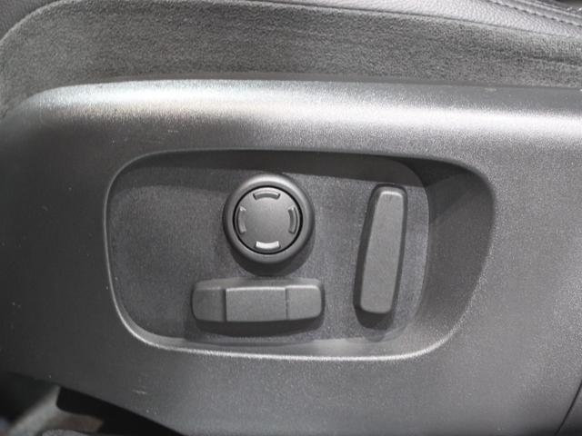 レンジローバーイヴォーク R-ダイナミック SE P250 純正ナビ/CarPlay/ツートン革シート/360度カメラ/ACC/AEB/レーンA/ステアリングA/パーキングA/BSM/デジタルインナーミラー/20AW/Pトランク/ETC/パドル/シートH/禁煙(33枚目)